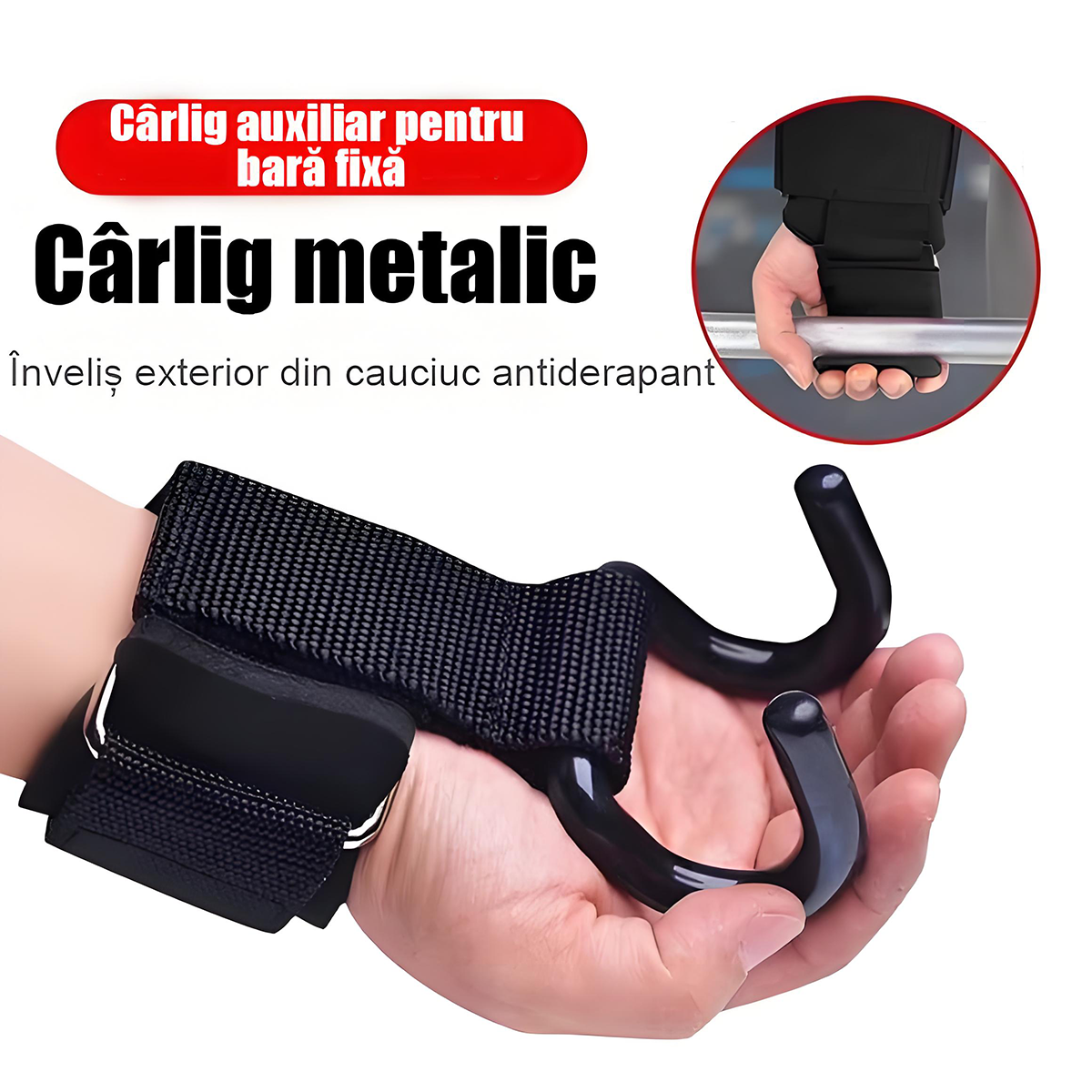 Putere dublă! Secretul tracțiunilor stabile și al ridicărilor puternice – cârligele anti-alunecare