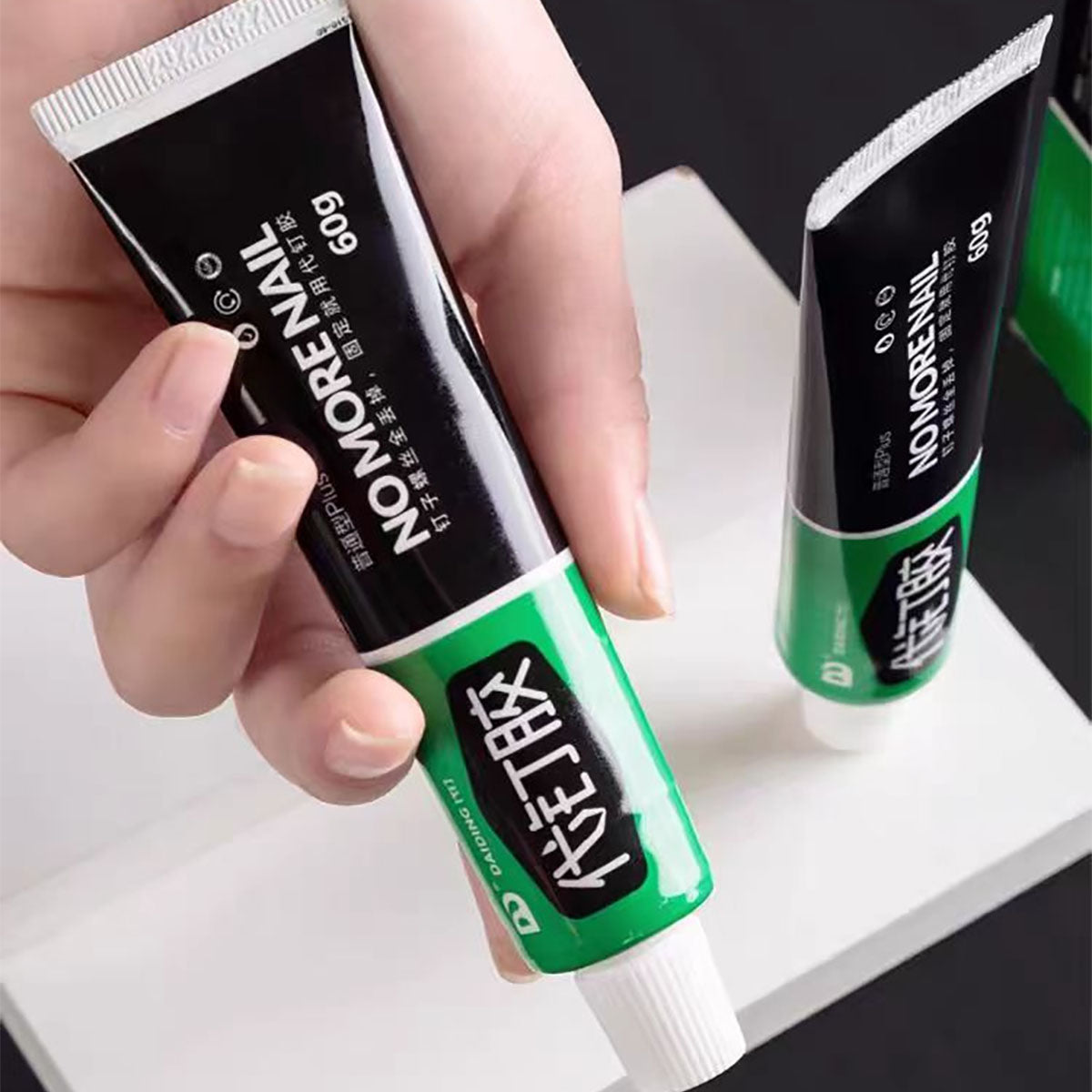 Pegamento universal para uso doméstico - Pegamento sin clavos, ideal para paredes, azulejos, fuerte adherencia, impermeable y a prueba de humedad, también para puertas y ventanas de vidrio.