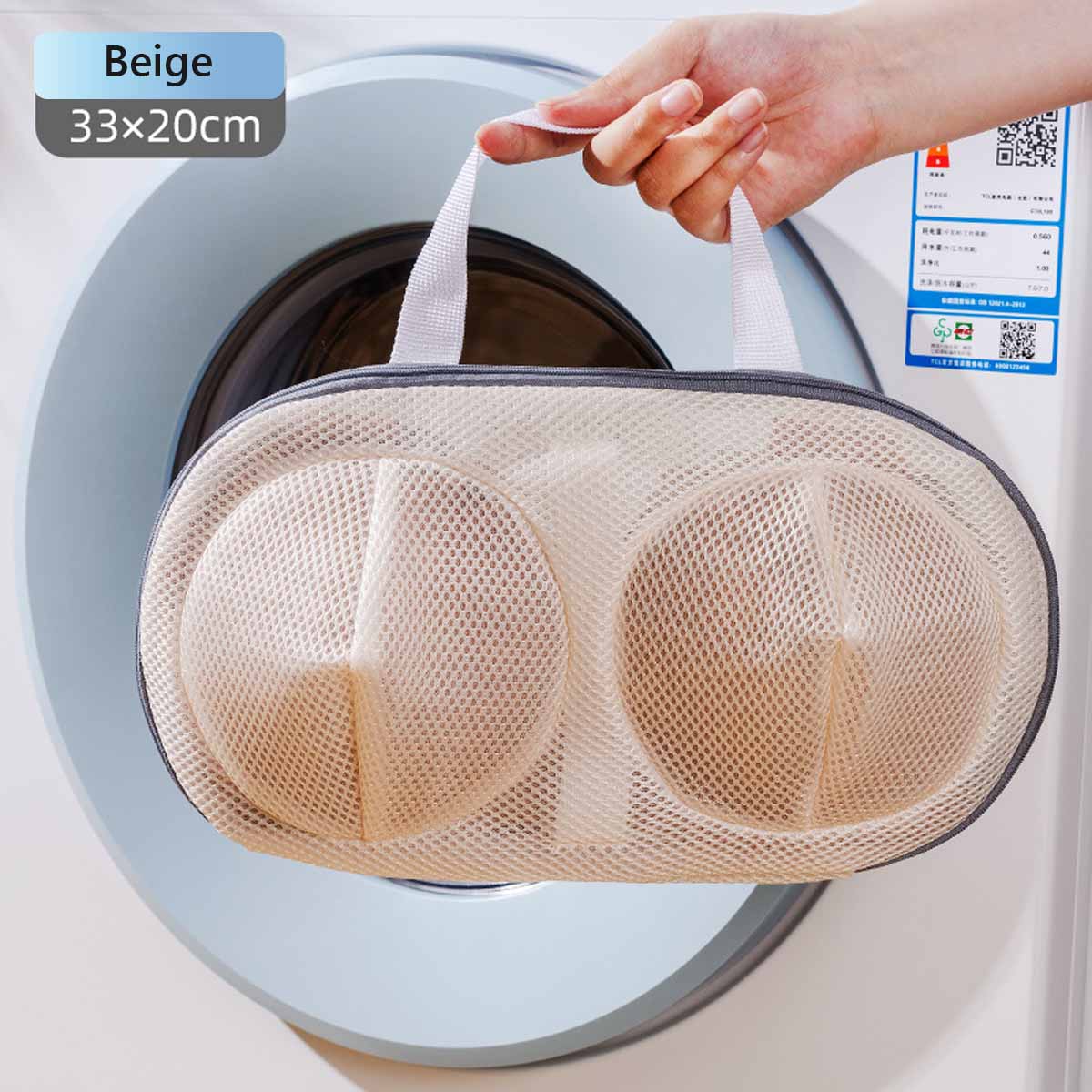 Bolsa de lavado para sujetadores, especial para lavadora – protege la forma del sujetador y evita deformaciones. Cuidado especial para tu ropa interior.